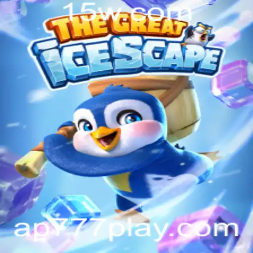 Explorando o Mundo de 'TheGreatIcescape': Um Mergulho na Aventura Congelante